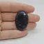 Cabochon Jasp Gabronit 35x24x6mm C50