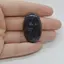Cabochon Jasp Gabronit 36x22x5mm C96