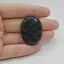 Cabochon Jasp Gabronit 37x27x6mm C42
