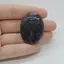 Cabochon Jasp Gabronit 37x29x5mm C82