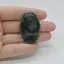 Cabochon Jasp Kambaba 41x27x5mm C67