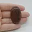 Cabochon Obsidian Mahon 43x26x7mm C8