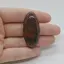 Cabochon Obsidian Mahon 45x20x8mm C24