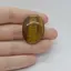 Cabochon Ochi de tigru 33x24x5mm C104
