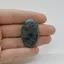 Cabochon Rubin in kianit 36x23x5mm C41