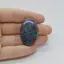 Cabochon Rubin in kianit 36x24x5mm C4