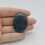 Cabochon Rubin in kianit 38x29x6mm C2