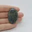 Cabochon Rubin in kianit 41x27x6mm C9