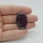 Cabochon Rubin in zoisit 33x21x5mm C18