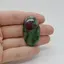 Cabochon Rubin in zoisit 38x22x6mm C31