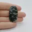 Cabochon Serafinit 41x22x5mm C40