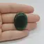 Cabochon Aventurin 32x24x6mm C84