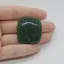 Cabochon Aventurin 33x30x6mm C92
