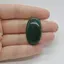 Cabochon Aventurin 34x19x7mm C101