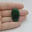 Cabochon Aventurin 34x21x6mm C10