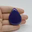 Cabochon Lapis Lazuli 45x34x8mm C9