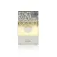 Apa de Parfum Lattafa, Atyaf Gold, Unisex, 100ml