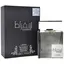 Apa de Parfum Lattafa, Suqraat, Barbati, 100ml