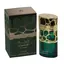Apa de Parfum Lattafa, Qimmah woman, Femei, 100ml