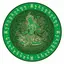 Abtibild sticker cu Tara Verde 2023 – mare