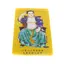 Card Feng Shui Tai Sui (taisui) 2023, amuteta pentru protectie, PVC, Model 3