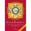 Koka shastra, carte