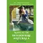 Manual de detoxifiere naturala, Vol. 2 - Dr. Jaqueline Krohn, Frances Taylor, Jinger Prosser, carte