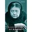 Viata uimitoare a faimoasei ocultiste H. P. Blavatsky - Anonimus, carte