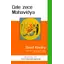 Cele zece Mahavidya - David Kinsley, carte
