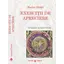 Exercitii de Apreciere. Intrebari si Raspunsuri - Marius Ghidel, carte
