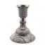 Suport pentru lumanare din metal argintiu, model vintage, 10,5cm