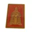 Card Feng Shui din plastic Tai Sui pentru protectie 2024, v3