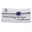 Bratara Therapy Lapis Lazuli oval cu montura aurie