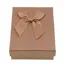 Cutie pentru cadou dreptunghiulara maro, 9x7cm