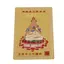 Card Feng Shui din metal protectie pentru zodia Bivol
