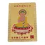 Card Feng Shui din metal protectie pentru zodia Mistret