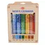Set 7 pachete betisoare parfumate Hem 7 Chakras