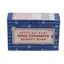 Sapun Satya - Nag Champa