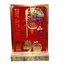 Statueta feng shui mini placa Kwan Kung cu cele 5 steaguri