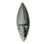 Masca africana vintage din lemn sculptat manual, model alungit cu finisaj patinat, 49cm