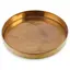 Tava vintage rotunda din alama simpla, 28,5cm