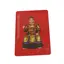Card Feng Shui din platic, Tai Sui Marele Duce Jupiter