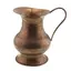 Ulcior vintage din alama cu design clasic, 12cm