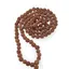 Sirag seminte de Rudraksha 10mm