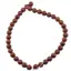 Sirag Jasp rosu Brazilia sfere 10mm, 39cm