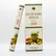 Betisoare parfumate Ppure Gem Ayurvedic Spices 20 buc