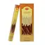 Betisoare parfumate HEM Cinnamon 20 buc