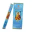 Betisoare parfumate HEM Lord Buddha 20 buc