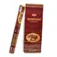 Betisoare parfumate HEM Sandalwood 20 buc