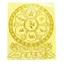 Abtibild Feng Shui Om Mani Padme Hum auriu - 9cm